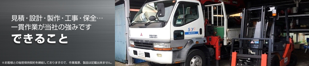 zHƂł邱